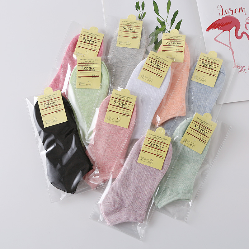 Pure Color Cotton Women's Boat Socks Candy Color Women's Socks Macaron Color Stall Plus-sized Combed Cotton Gift Socks Pure Color Cotton Women's Boat Socks Candy Color Women's Socks Macaron Color Stall Plus-sized Combed Cotton Gift Socks