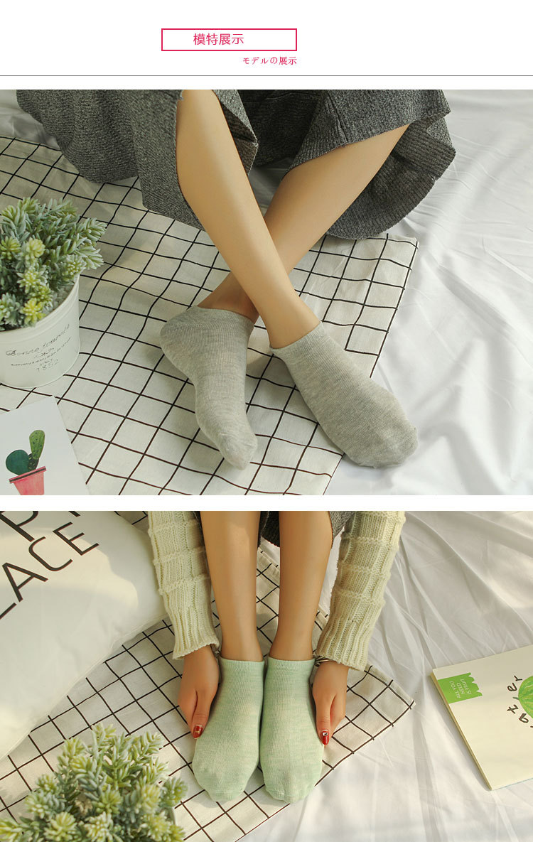 Pure Color Cotton Women's Boat Socks Candy Color Women's Socks Macaron Color Stall Plus-sized Combed Cotton Gift Socks Pure Color Cotton Women's Boat Socks Candy Color Women's Socks Macaron Color Stall Plus-sized Combed Cotton Gift Socks