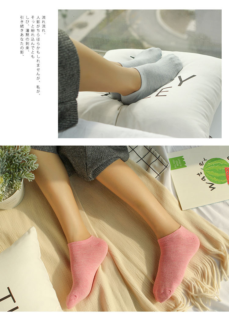 Pure Color Cotton Women's Boat Socks Candy Color Women's Socks Macaron Color Stall Plus-sized Combed Cotton Gift Socks Pure Color Cotton Women's Boat Socks Candy Color Women's Socks Macaron Color Stall Plus-sized Combed Cotton Gift Socks