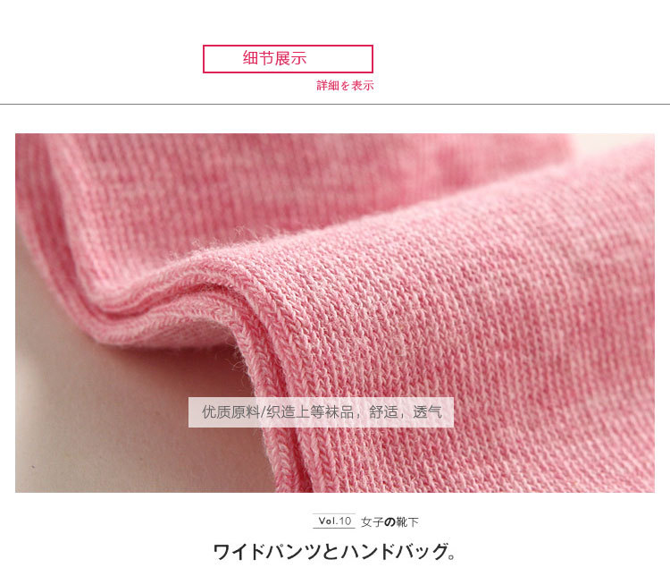 Pure Color Cotton Women's Boat Socks Candy Color Women's Socks Macaron Color Stall Plus-sized Combed Cotton Gift Socks Pure Color Cotton Women's Boat Socks Candy Color Women's Socks Macaron Color Stall Plus-sized Combed Cotton Gift Socks