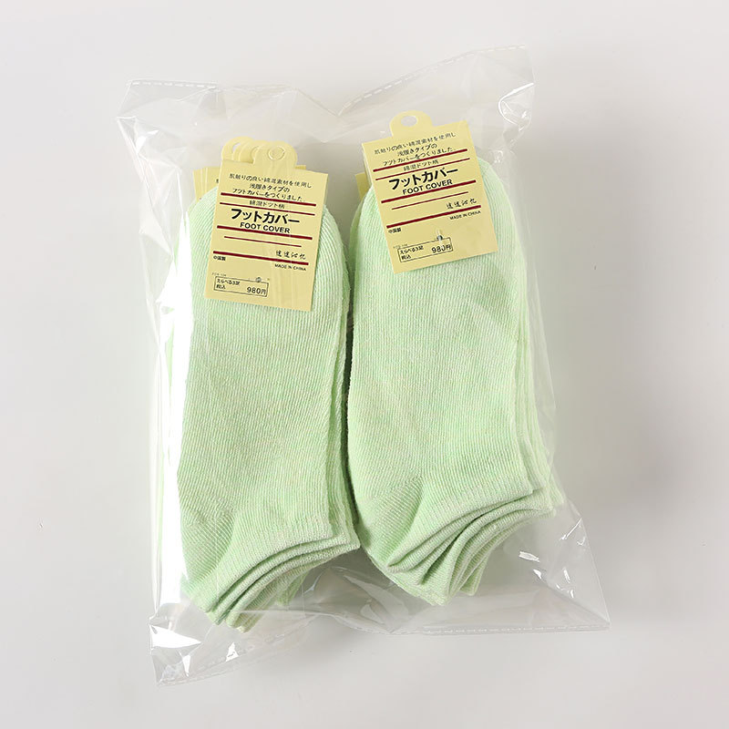 Pure Color Cotton Women's Boat Socks Candy Color Women's Socks Macaron Color Stall Plus-sized Combed Cotton Gift Socks Pure Color Cotton Women's Boat Socks Candy Color Women's Socks Macaron Color Stall Plus-sized Combed Cotton Gift Socks