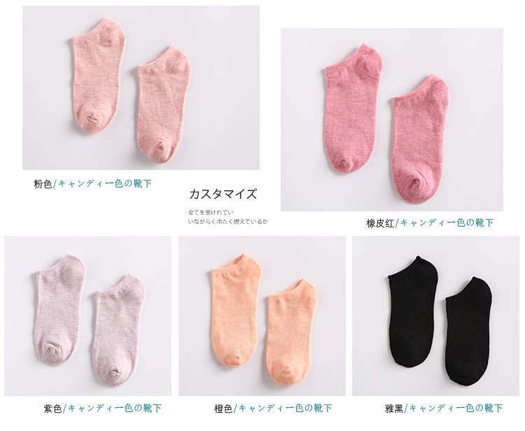 Pure Color Cotton Women's Boat Socks Candy Color Women's Socks Macaron Color Stall Plus-sized Combed Cotton Gift Socks Pure Color Cotton Women's Boat Socks Candy Color Women's Socks Macaron Color Stall Plus-sized Combed Cotton Gift Socks