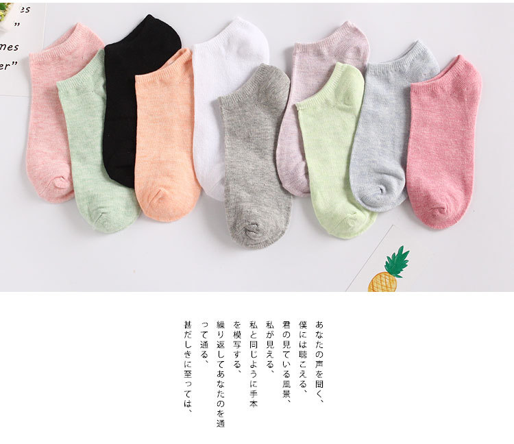 Pure Color Cotton Women's Boat Socks Candy Color Women's Socks Macaron Color Stall Plus-sized Combed Cotton Gift Socks Pure Color Cotton Women's Boat Socks Candy Color Women's Socks Macaron Color Stall Plus-sized Combed Cotton Gift Socks