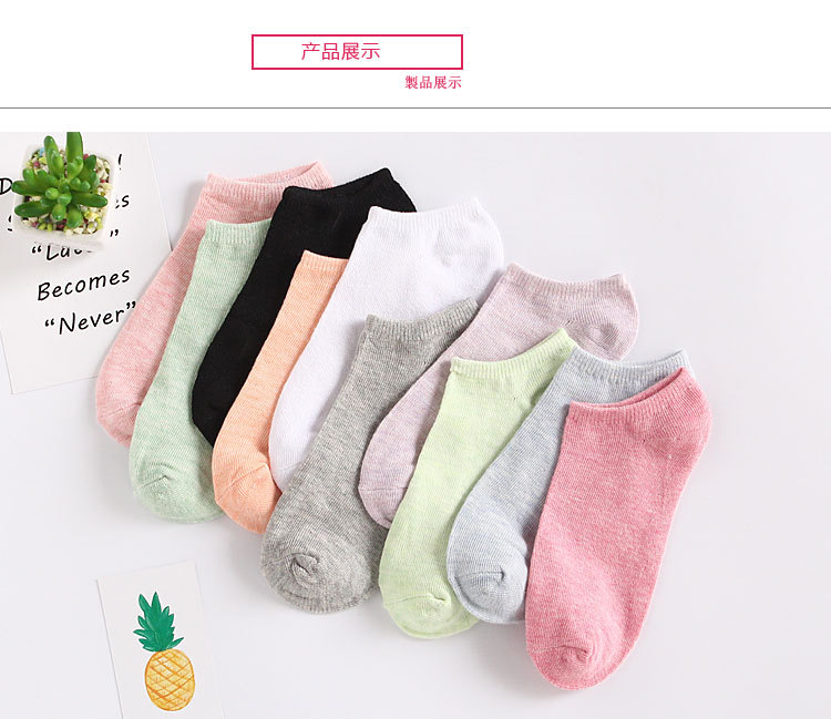 Pure Color Cotton Women's Boat Socks Candy Color Women's Socks Macaron Color Stall Plus-sized Combed Cotton Gift Socks Pure Color Cotton Women's Boat Socks Candy Color Women's Socks Macaron Color Stall Plus-sized Combed Cotton Gift Socks