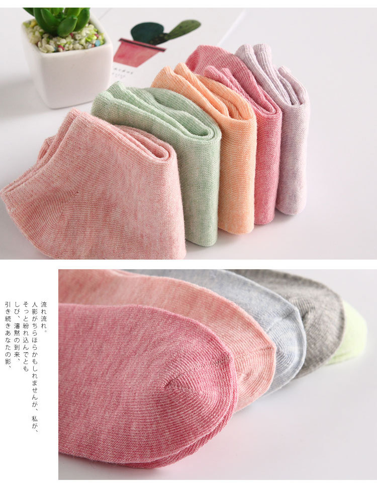 Pure Color Cotton Women's Boat Socks Candy Color Women's Socks Macaron Color Stall Plus-sized Combed Cotton Gift Socks Pure Color Cotton Women's Boat Socks Candy Color Women's Socks Macaron Color Stall Plus-sized Combed Cotton Gift Socks