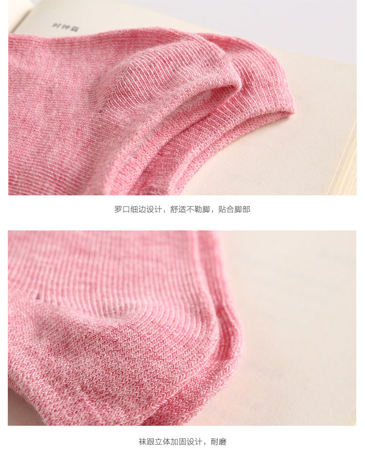 Pure Color Cotton Women's Boat Socks Candy Color Women's Socks Macaron Color Stall Plus-sized Combed Cotton Gift Socks Pure Color Cotton Women's Boat Socks Candy Color Women's Socks Macaron Color Stall Plus-sized Combed Cotton Gift Socks