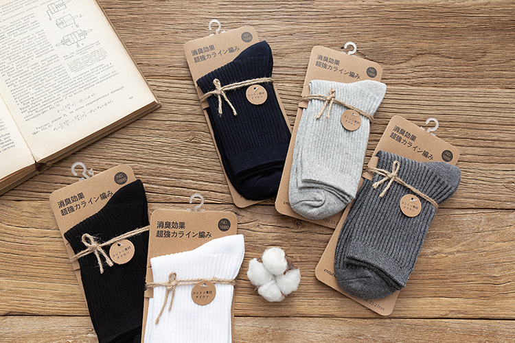 Socks Men and Women Pure Color Low-Cut Liners Socks Tube Socks Japanese Live Streaming Welfare Autumn and Winter Stall Supply Invisible Socks Men's Socks Socks Men and Women Pure Color Low-Cut Liners Socks Tube Socks Japanese Live Streaming Welfare Autumn and Winter Stall Supply Invisible Socks Men's Socks