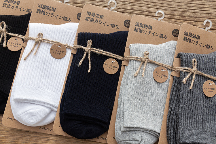 Socks Men and Women Pure Color Low-Cut Liners Socks Tube Socks Japanese Live Streaming Welfare Autumn and Winter Stall Supply Invisible Socks Men's Socks Socks Men and Women Pure Color Low-Cut Liners Socks Tube Socks Japanese Live Streaming Welfare Autumn and Winter Stall Supply Invisible Socks Men's Socks