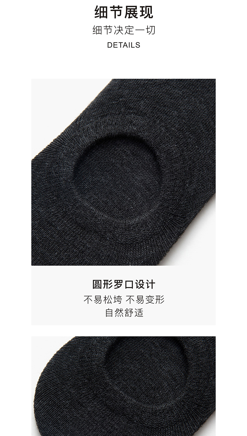 Socks Men and Women Pure Color Low-Cut Liners Socks Tube Socks Japanese Live Streaming Welfare Autumn and Winter Stall Supply Invisible Socks Men's Socks Socks Men and Women Pure Color Low-Cut Liners Socks Tube Socks Japanese Live Streaming Welfare Autumn and Winter Stall Supply Invisible Socks Men's Socks