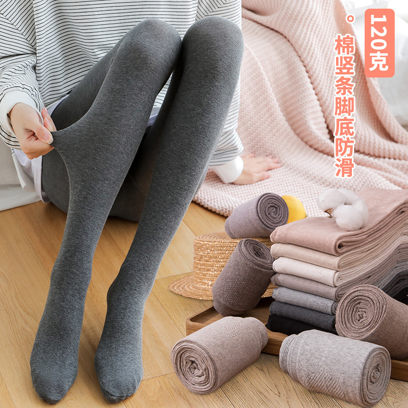 B432 Vertical Combed Cotton Foot-Stepping Belly Compression Leggings Socks Women&#039;s Hip Lifting and Warm Keeping One-Piece Pantyhose Massage Footbed 120G