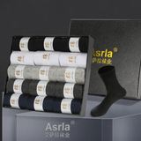 MidCalf Length Socks Deodorant Male Socks Zhuji Socks Women's Summer Boat Socks Women's Men's Socks Spring and Summer MidCalf Length Socks Deodorant Male Socks Zhuji Socks Women's Summer Boat Socks Women's Men's Socks Spring and Summer