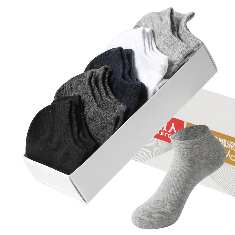 MidCalf Length Socks Deodorant Male Socks Zhuji Socks Women&#039;s Summer Boat Socks Women&#039;s Men&#039;s Socks Spring and Summer