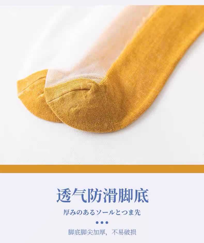 Socks Glass Stockings Summer Women's Thin Socks Stockings Breathable Stink Prevention Hosiery Shallow Mouth Socks Stall Socks Glass Stockings Summer Women's Thin Socks Stockings Breathable Stink Prevention Hosiery Shallow Mouth Socks Stall