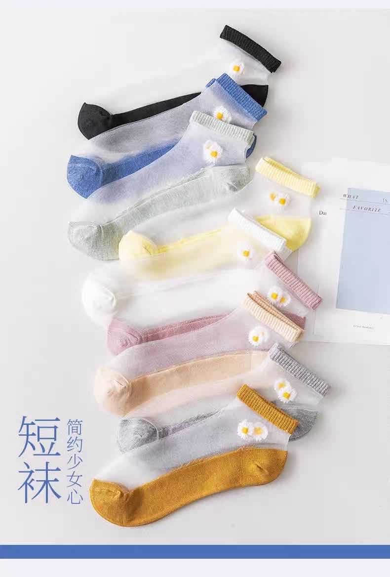 Socks Glass Stockings Summer Women's Thin Socks Stockings Breathable Stink Prevention Hosiery Shallow Mouth Socks Stall Socks Glass Stockings Summer Women's Thin Socks Stockings Breathable Stink Prevention Hosiery Shallow Mouth Socks Stall