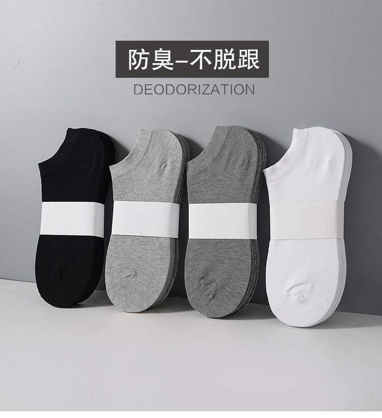 Men's Socks Women's Socks Summer NoShow Socks Men's Socks Women's Summer Street Vendor Stocks Cotton Polyester Cotton Men's Socks Women's Socks Summer NoShow Socks Men's Socks Women's Summer Street Vendor Stocks Cotton Polyester Cotton