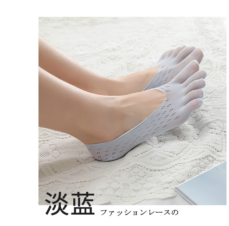 Yoga Five-Finger Stockings Japanese Women's Velvet Ultra-Thin Mesh Female Stocking Low Cut Invisible Boat Socks Women's Toe Socks Yoga Five-Finger Stockings Japanese Women's Velvet Ultra-Thin Mesh Female Stocking Low Cut Invisible Boat Socks Women's Toe Socks
