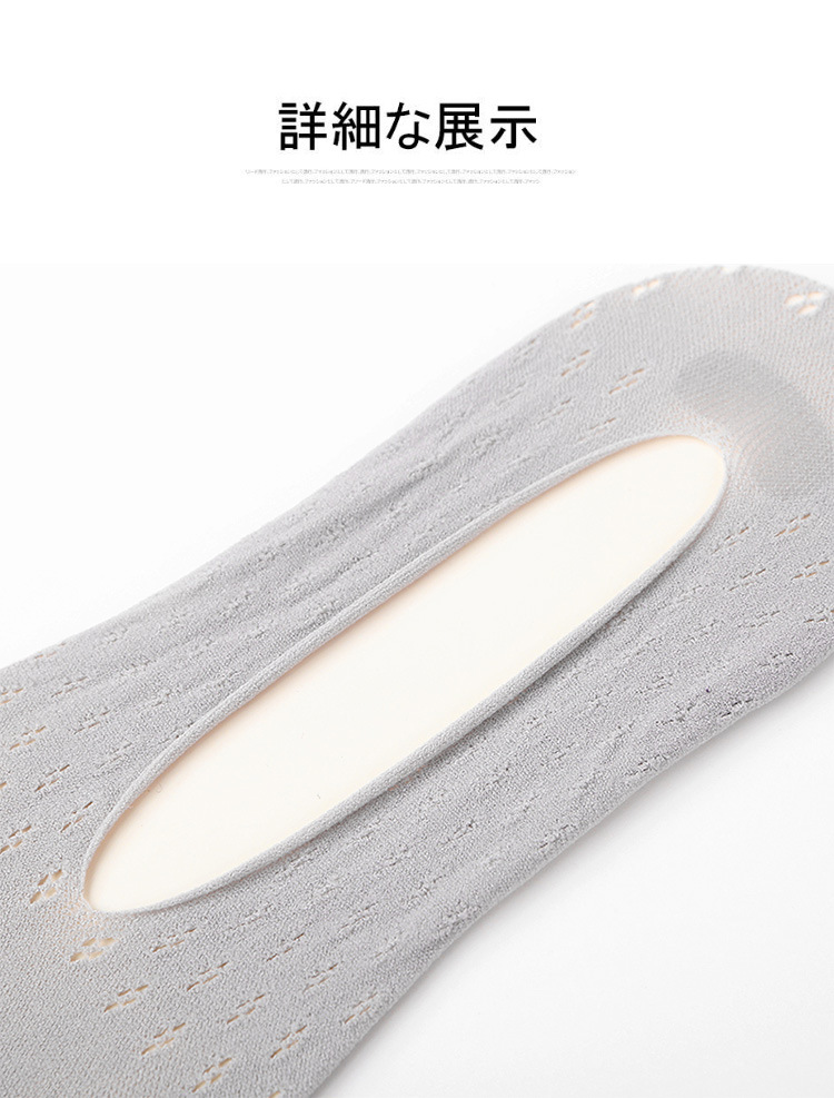 Yoga Five-Finger Stockings Japanese Women's Velvet Ultra-Thin Mesh Female Stocking Low Cut Invisible Boat Socks Women's Toe Socks Yoga Five-Finger Stockings Japanese Women's Velvet Ultra-Thin Mesh Female Stocking Low Cut Invisible Boat Socks Women's Toe Socks
