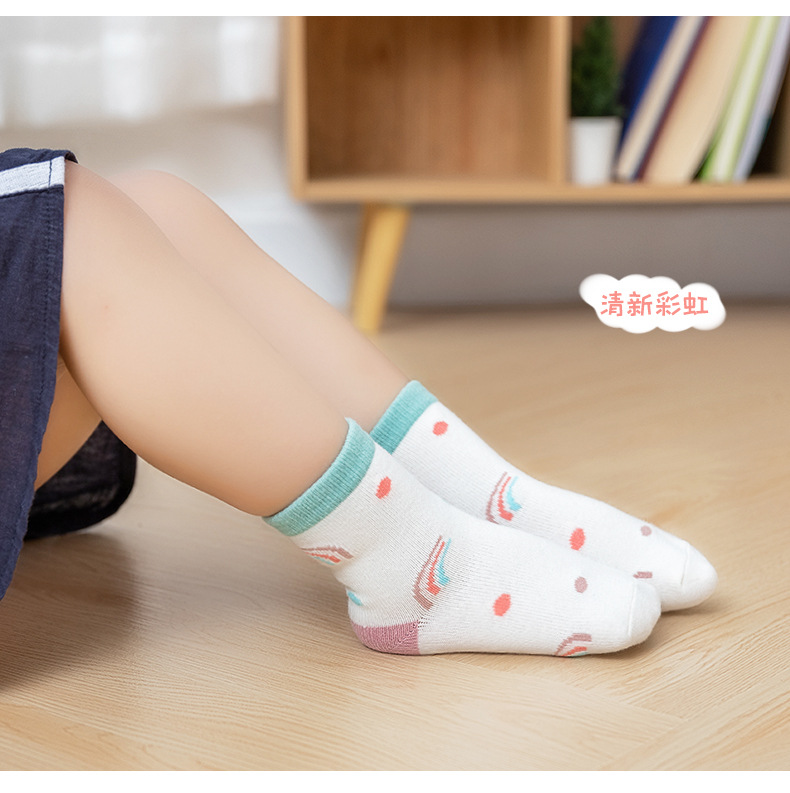 21 Autumn and Winter New Cartoon Men's and Women's Students' Socks Infants Baby Toddler Children Teens Socks Simple Five Pairs Socks
