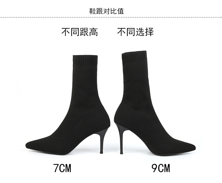 6 Autumn and Winter TikTok Socks Knitted Boots Thin Heeled Ankle Boots Women's High Heels Pointed Boots Women's