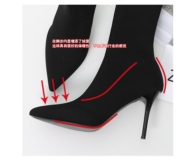 6 Autumn and Winter TikTok Socks Knitted Boots Thin Heeled Ankle Boots Women's High Heels Pointed Boots Women's