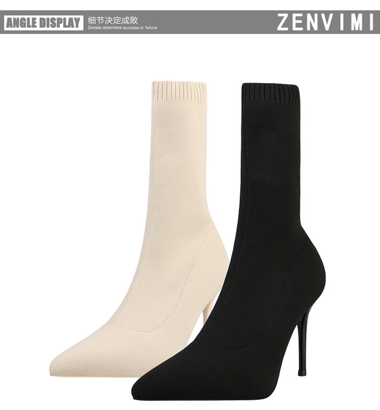 6 Autumn and Winter TikTok Socks Knitted Boots Thin Heeled Ankle Boots Women's High Heels Pointed Boots Women's