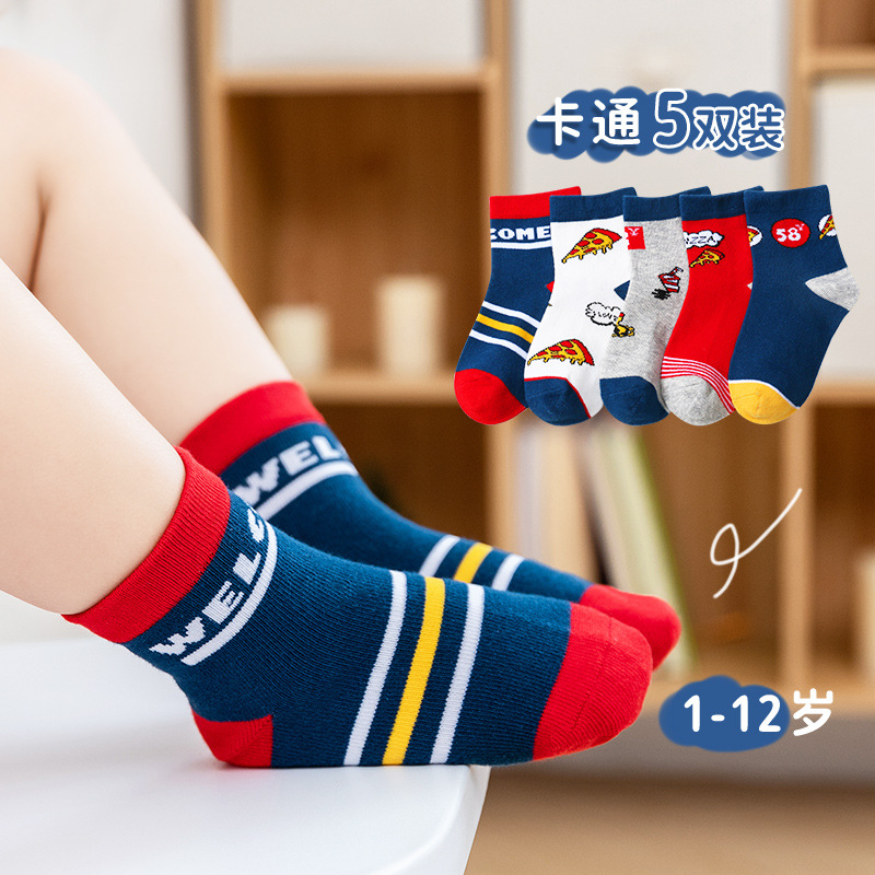 21 Autumn and Winter New Loose Men&#039;s and Women&#039;s Kid&#039;s Socks Infants Baby Toddler Children Teens Socks Five Pairs Cartoon Socks