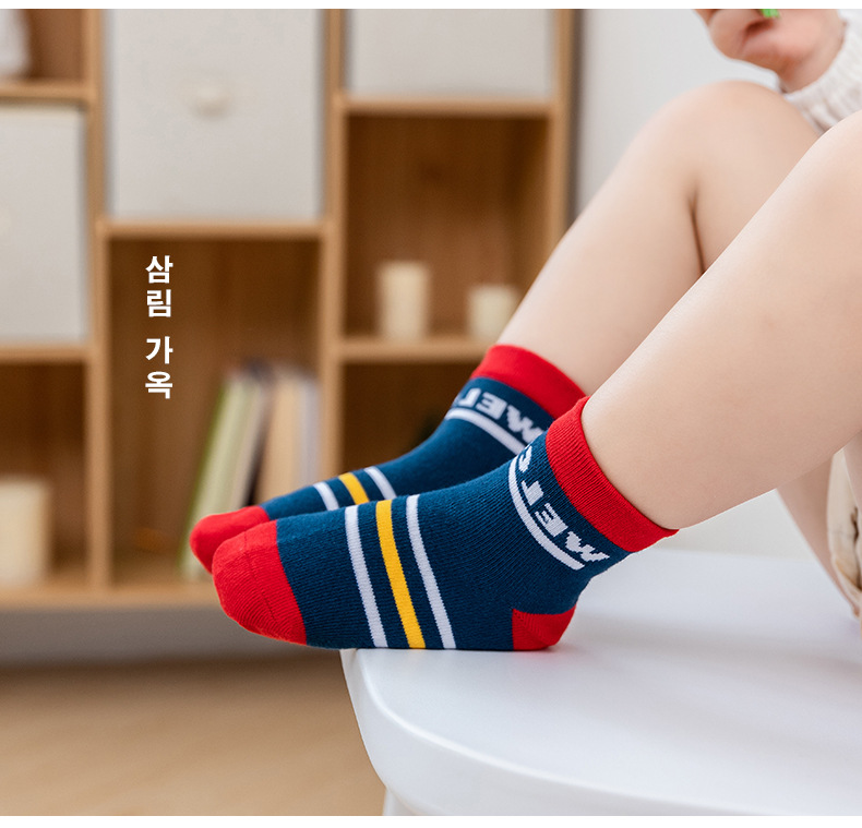 21 Autumn and Winter New Loose Men's and Women's Kid's Socks Infants Baby Toddler Children Teens Socks Five Pairs Cartoon Socks
