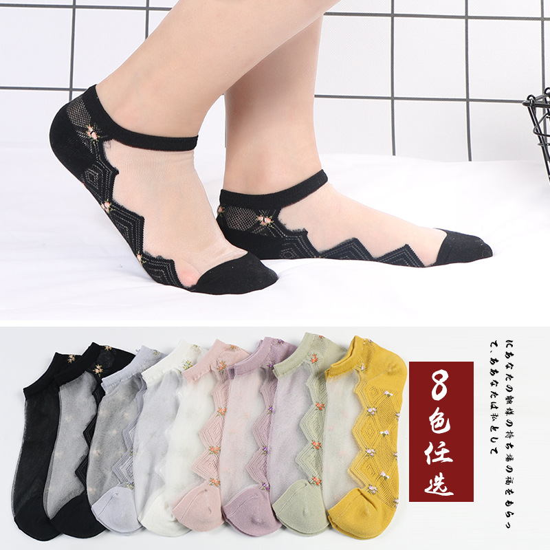 Crystasilk Sock Women&#039;s Summer Jacquard Crystal Socks Flowers Cotton Base Glass Stockings Factory Direct Sales