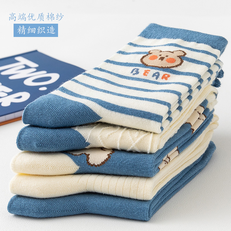 socks Mid Tube Stockings Korean Style Women&#039;s All Cotton Socks Cute Cartoon Bear Lady Long Socks Factory Wholesale