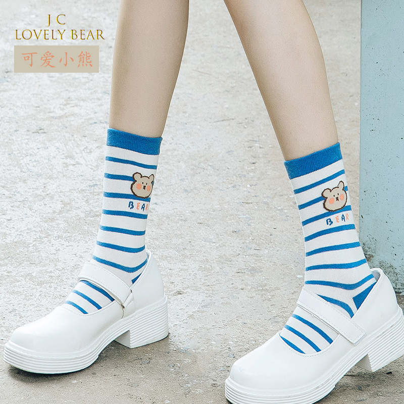 socks Mid Tube Stockings Korean Style Women&#039;s All Cotton Socks Cute Cartoon Bear Lady Long Socks Factory Wholesale