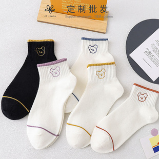socks Mid Tube Stockings Korean Style Women's All Cotton Socks Cute Cartoon Bear Lady Long Socks Factory Wholesale