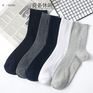 socks Mid Tube Stockings Korean Style Women's All Cotton Socks Cute Cartoon Bear Lady Long Socks Factory Wholesale