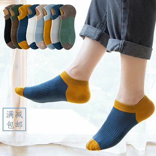 socks Mid Tube Stockings Korean Style Women's All Cotton Socks Cute Cartoon Bear Lady Long Socks Factory Wholesale