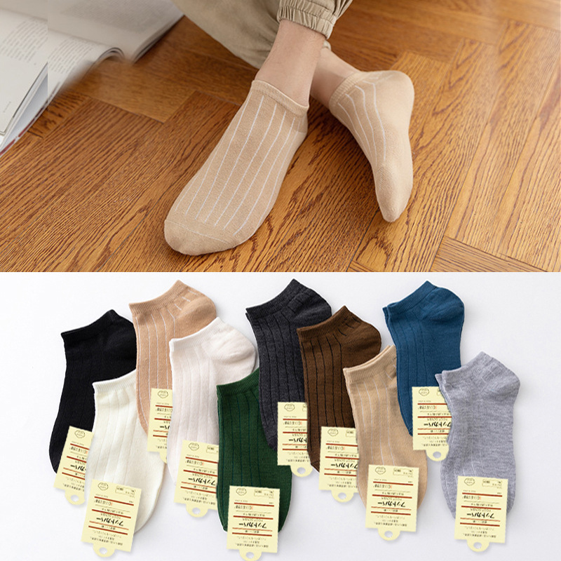 Socks Men&#039;s MidCalf Length Sock Street Vendor Stocks Men&#039;s Socks and Women&#039;s Socks Ankle Socks Four Seasons Wearable