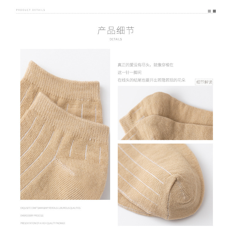 Socks Men's MidCalf Length Sock Street Vendor Stocks Men's Socks and Women's Socks Ankle Socks Four Seasons Wearable