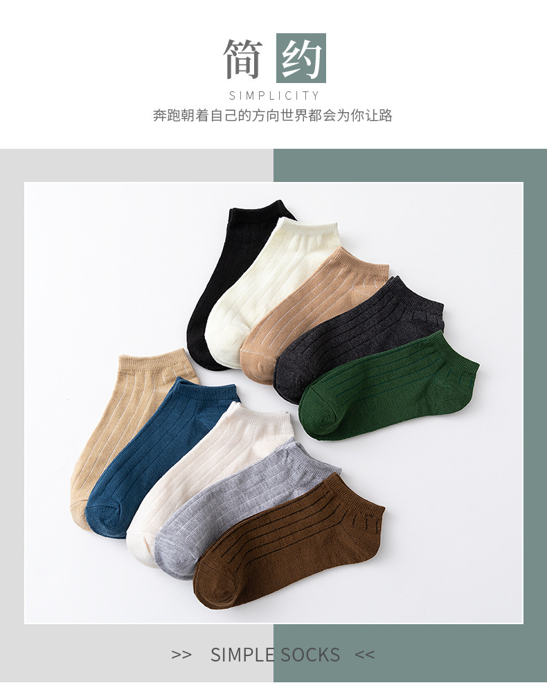 Socks Men's MidCalf Length Sock Street Vendor Stocks Men's Socks and Women's Socks Ankle Socks Four Seasons Wearable