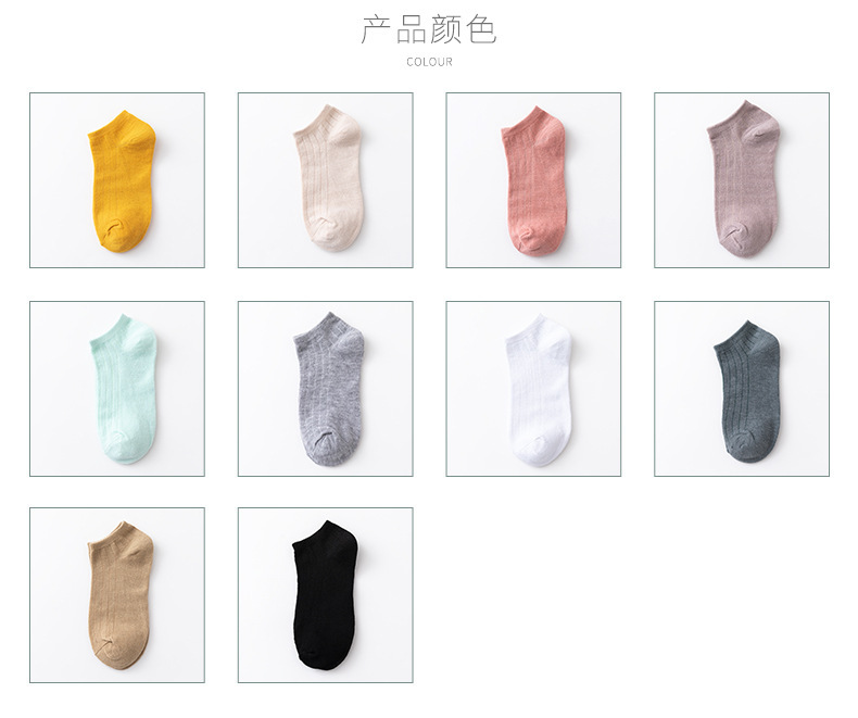 Socks Men's MidCalf Length Sock Street Vendor Stocks Men's Socks and Women's Socks Ankle Socks Four Seasons Wearable