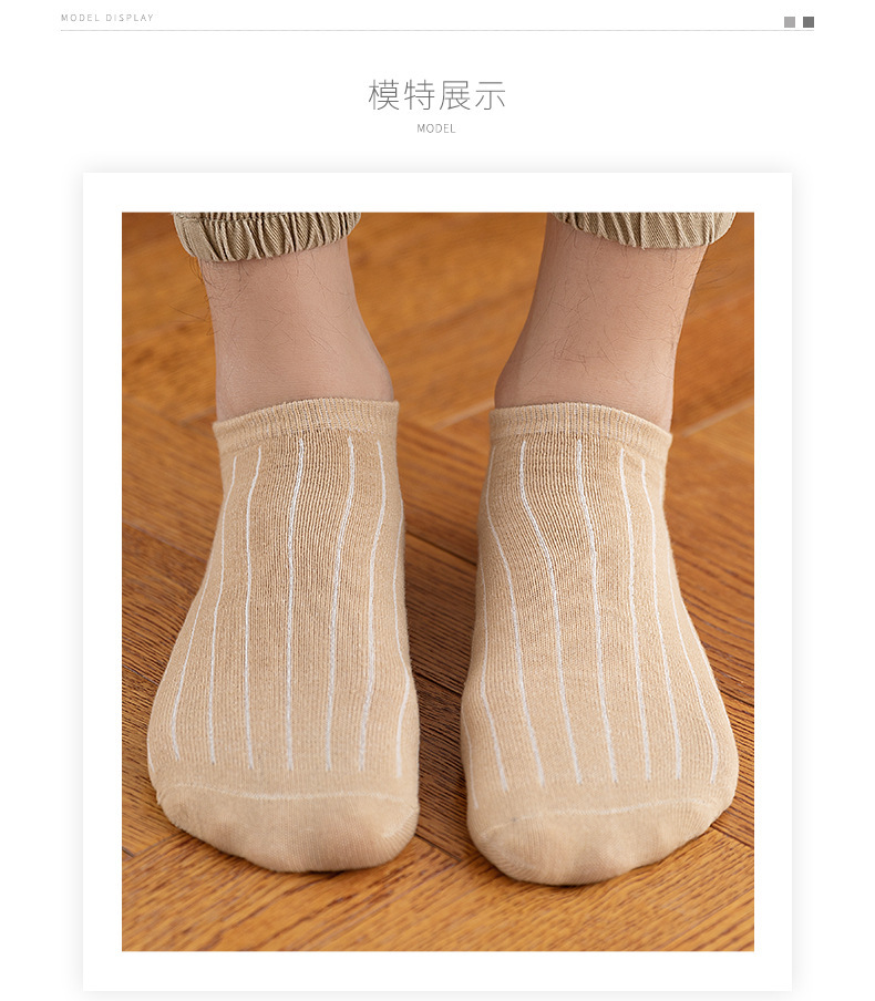 Socks Men's MidCalf Length Sock Street Vendor Stocks Men's Socks and Women's Socks Ankle Socks Four Seasons Wearable