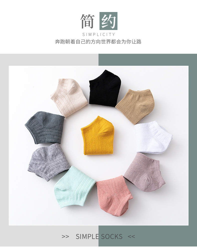 Socks Men's MidCalf Length Sock Street Vendor Stocks Men's Socks and Women's Socks Ankle Socks Four Seasons Wearable