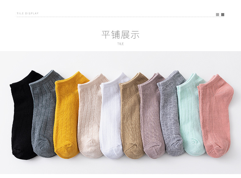 Socks Men's MidCalf Length Sock Street Vendor Stocks Men's Socks and Women's Socks Ankle Socks Four Seasons Wearable