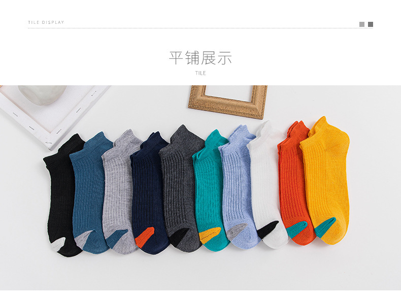 Socks Men's MidCalf Length Sock Street Vendor Stocks Men's Socks and Women's Socks Ankle Socks Four Seasons Wearable