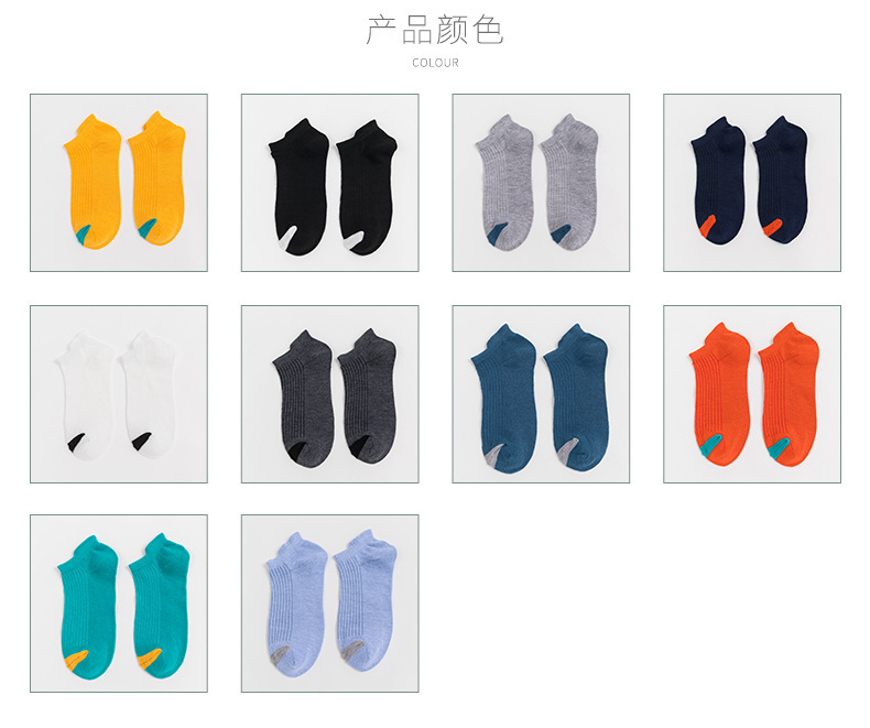 Socks Men's MidCalf Length Sock Street Vendor Stocks Men's Socks and Women's Socks Ankle Socks Four Seasons Wearable