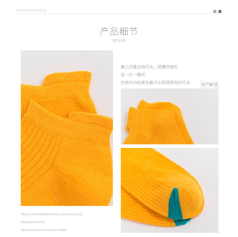 Socks Men's MidCalf Length Sock Street Vendor Stocks Men's Socks and Women's Socks Ankle Socks Four Seasons Wearable