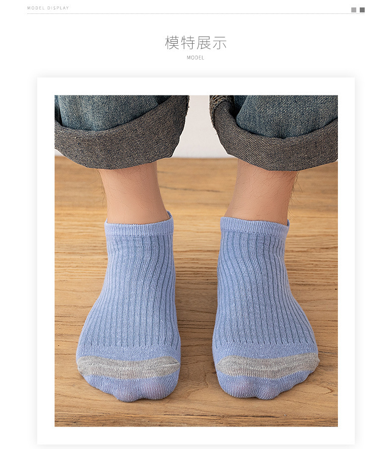 Socks Men's MidCalf Length Sock Street Vendor Stocks Men's Socks and Women's Socks Ankle Socks Four Seasons Wearable