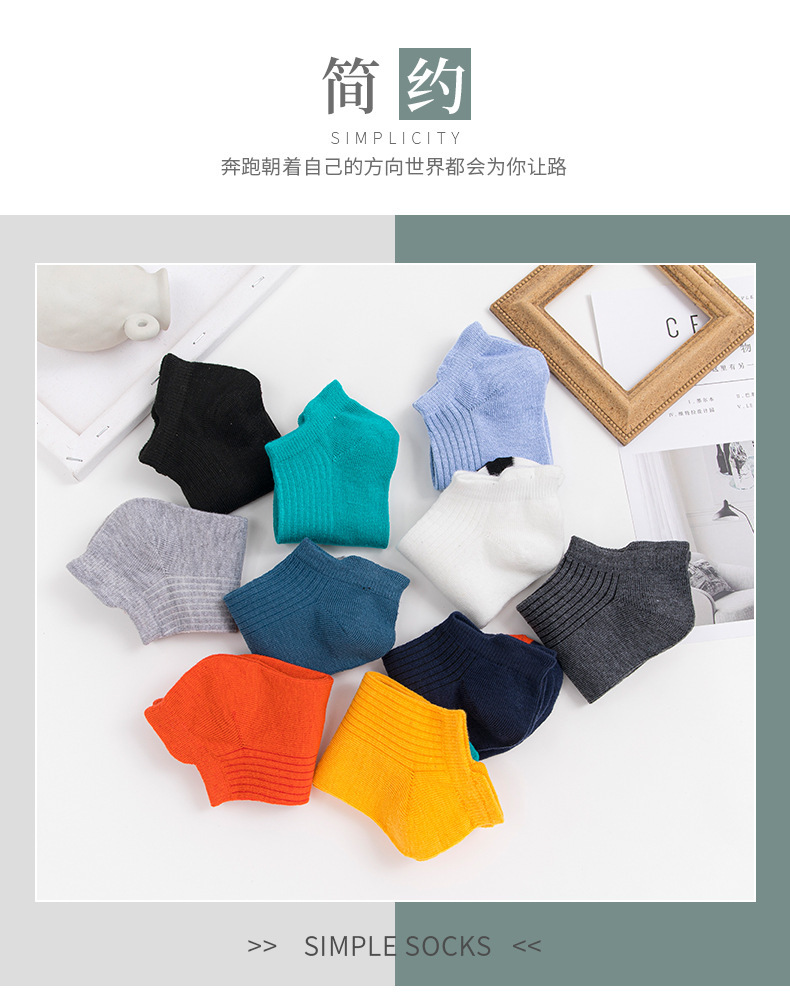 Socks Men's MidCalf Length Sock Street Vendor Stocks Men's Socks and Women's Socks Ankle Socks Four Seasons Wearable