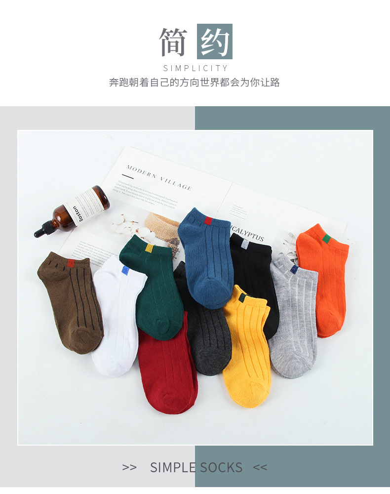Socks Men's MidCalf Length Sock Street Vendor Stocks Men's Socks and Women's Socks Ankle Socks Four Seasons Wearable