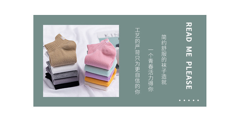 Socks Men's MidCalf Length Sock Street Vendor Stocks Men's Socks and Women's Socks Ankle Socks Four Seasons Wearable