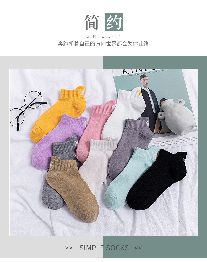 Socks Men's MidCalf Length Sock Street Vendor Stocks Men's Socks and Women's Socks Ankle Socks Four Seasons Wearable