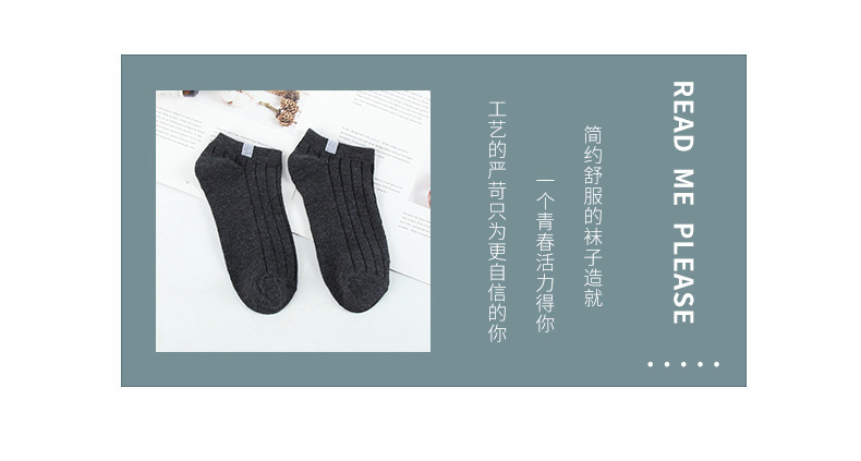 Socks Men's MidCalf Length Sock Street Vendor Stocks Men's Socks and Women's Socks Ankle Socks Four Seasons Wearable