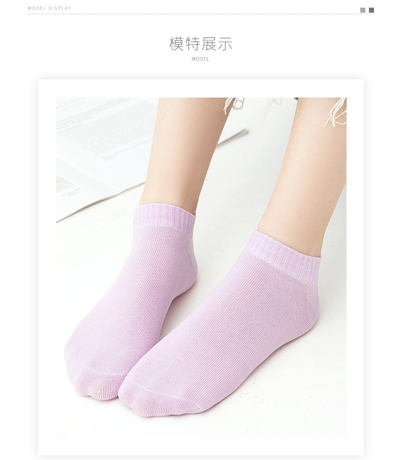 Socks Men's MidCalf Length Sock Street Vendor Stocks Men's Socks and Women's Socks Ankle Socks Four Seasons Wearable